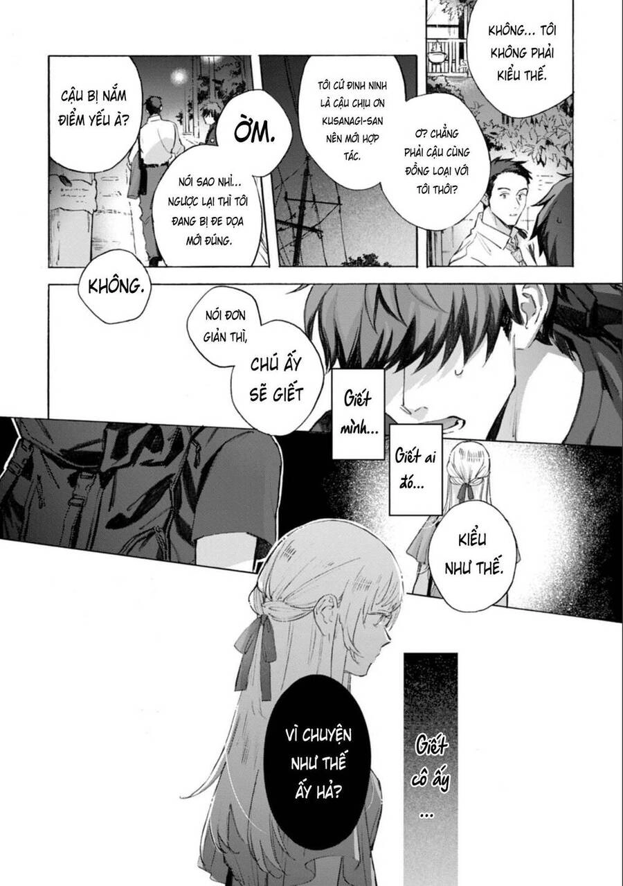 Kodoku No Ie Chapter 12 - 22