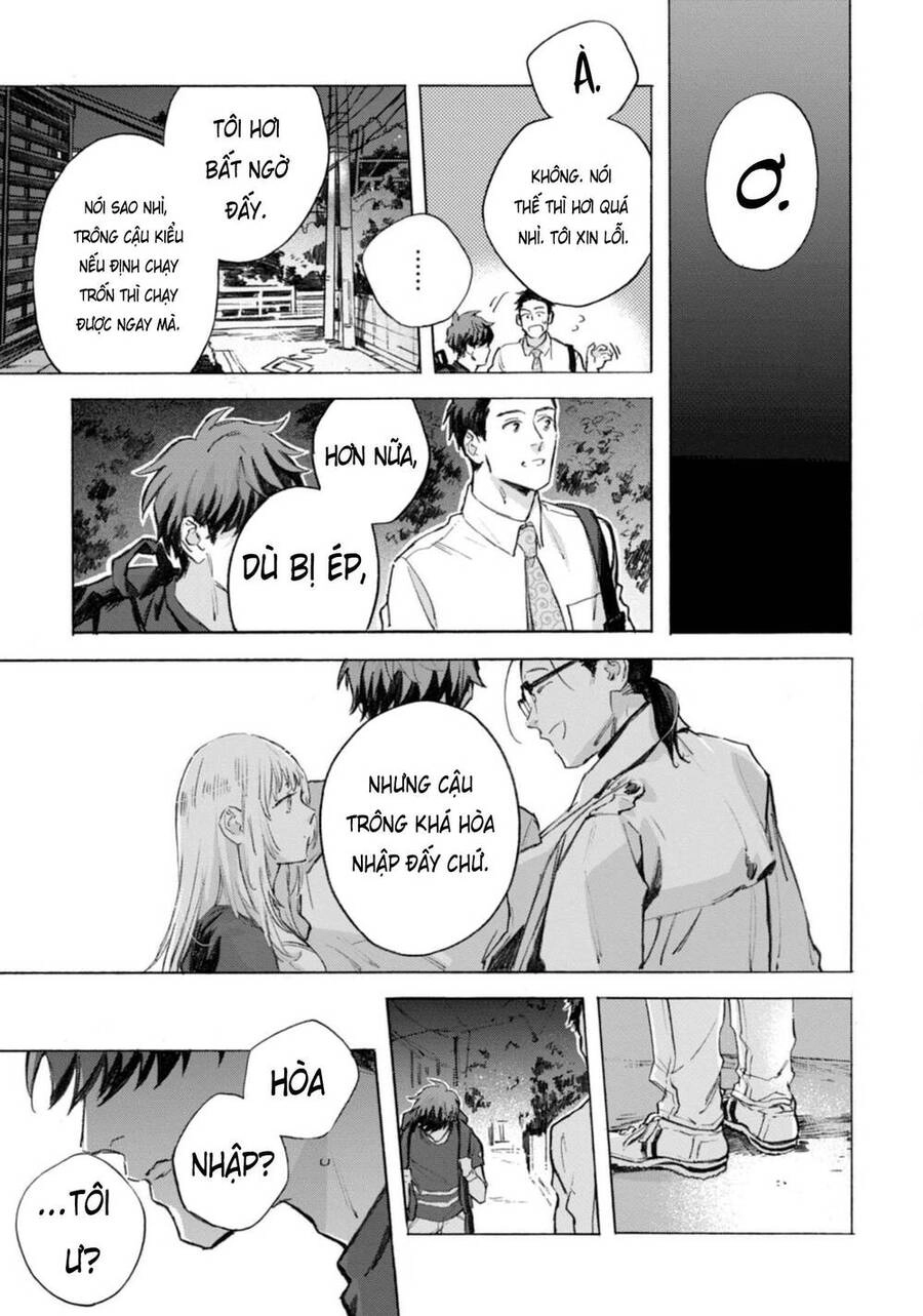 Kodoku No Ie Chapter 12 - 23