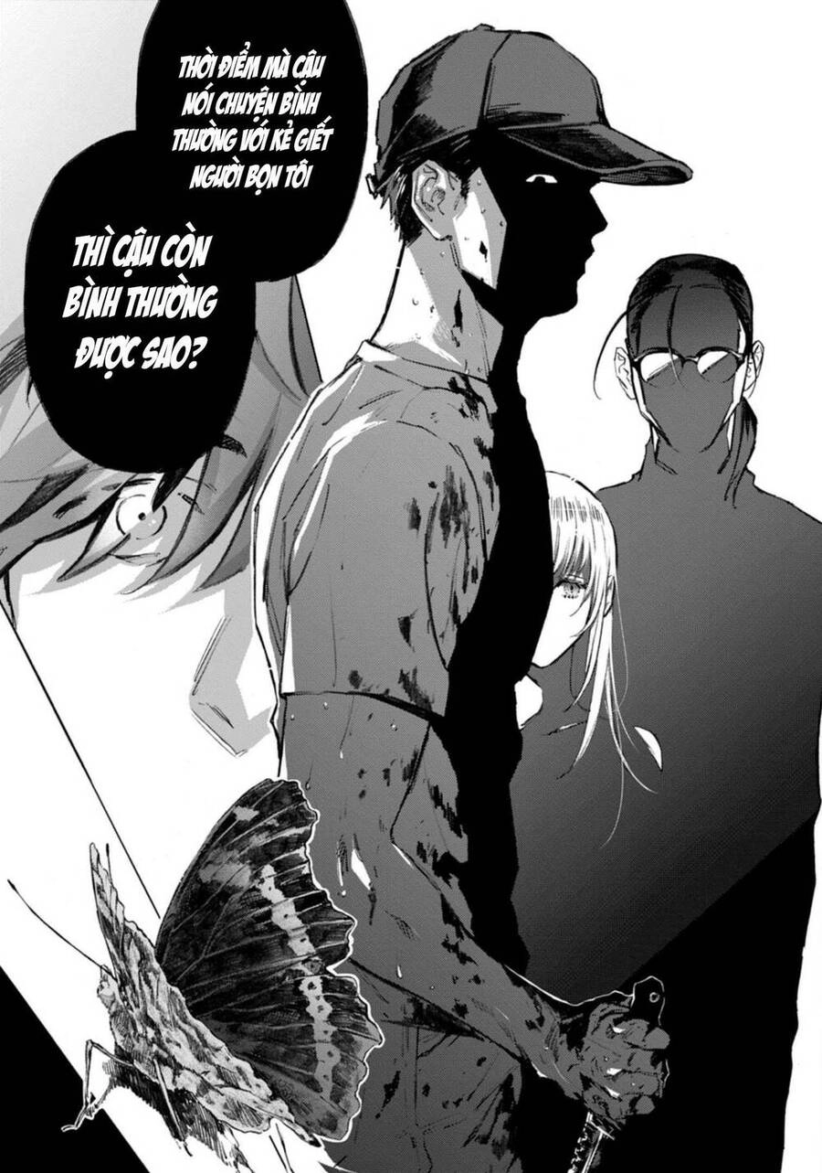 Kodoku No Ie Chapter 12 - 25