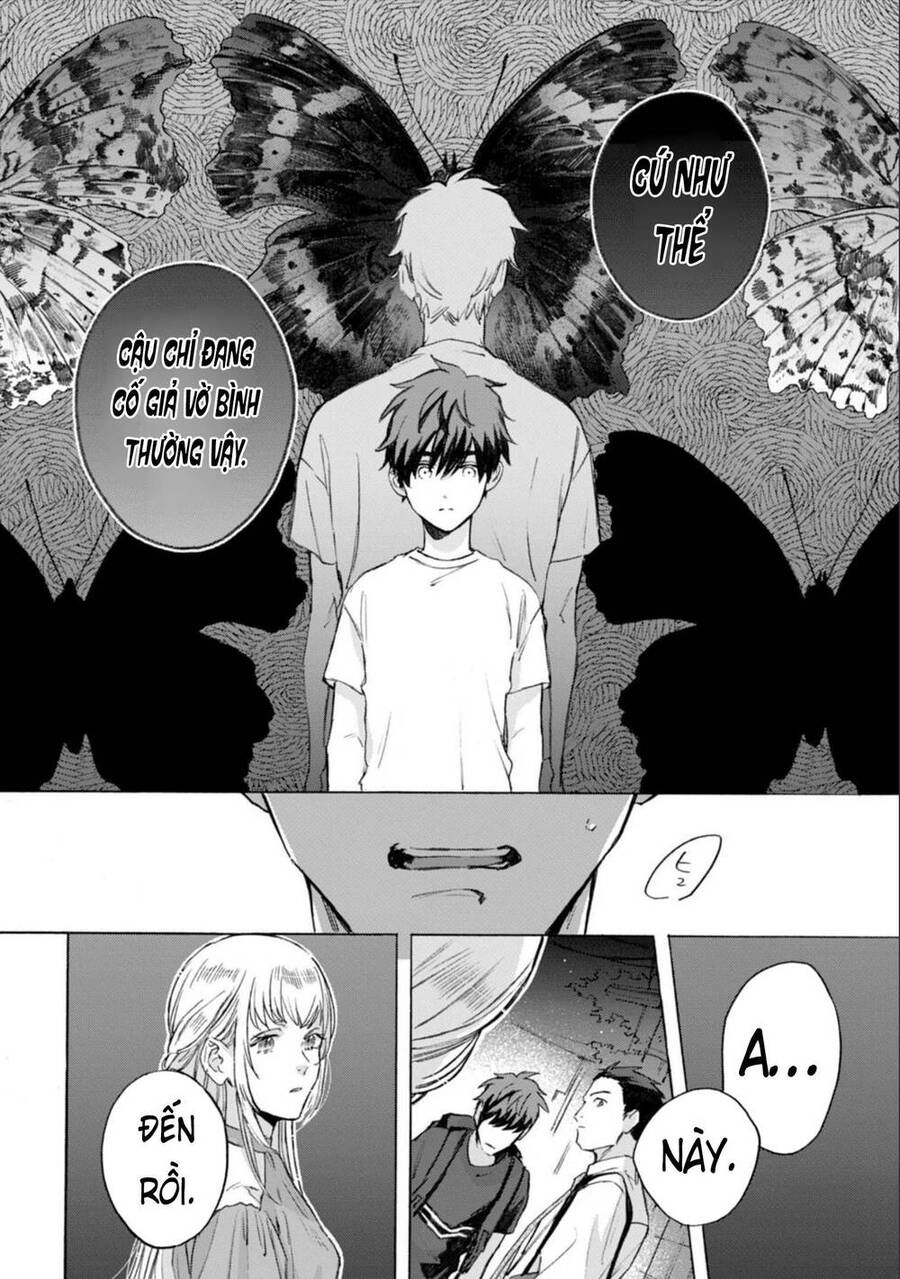 Kodoku No Ie Chapter 12 - 26