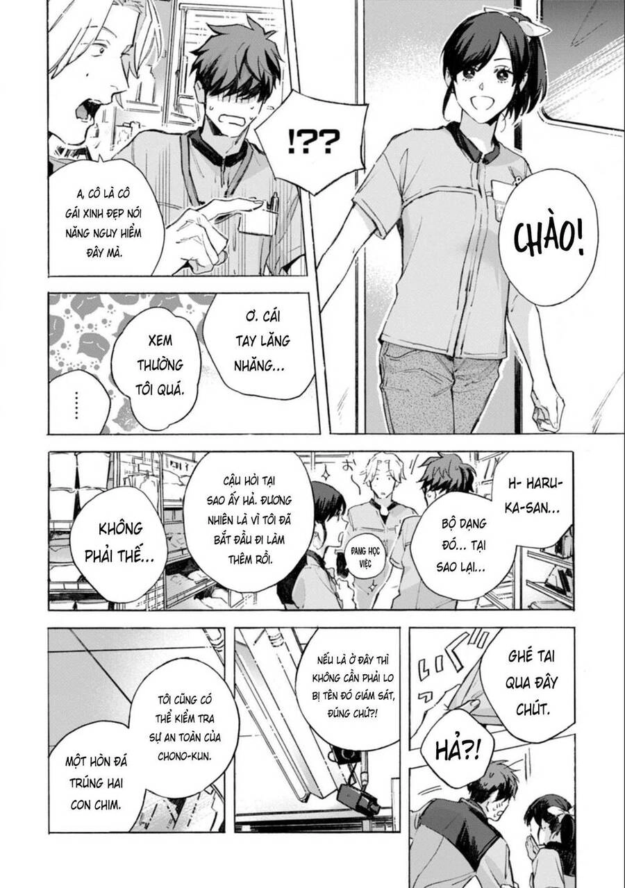 Kodoku No Ie Chapter 12 - 30