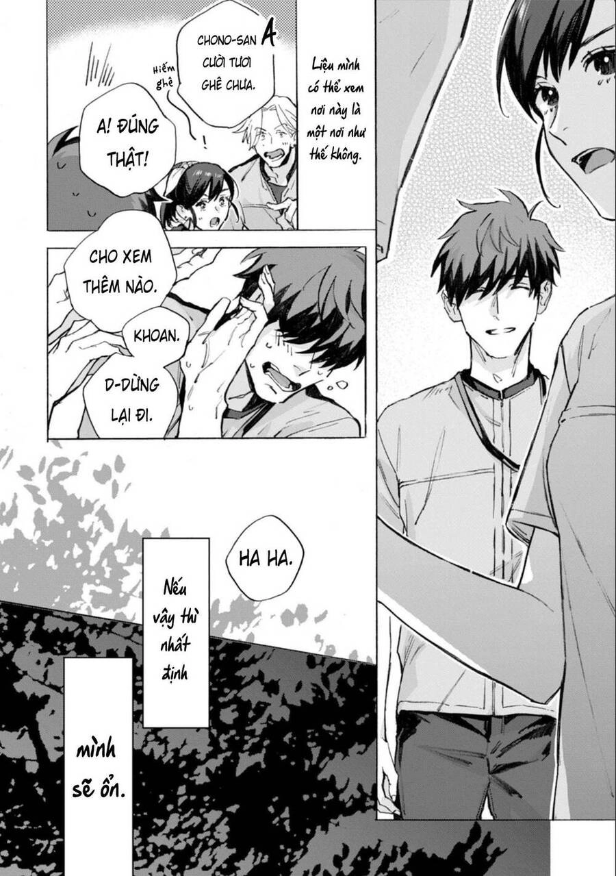 Kodoku No Ie Chapter 12 - 32