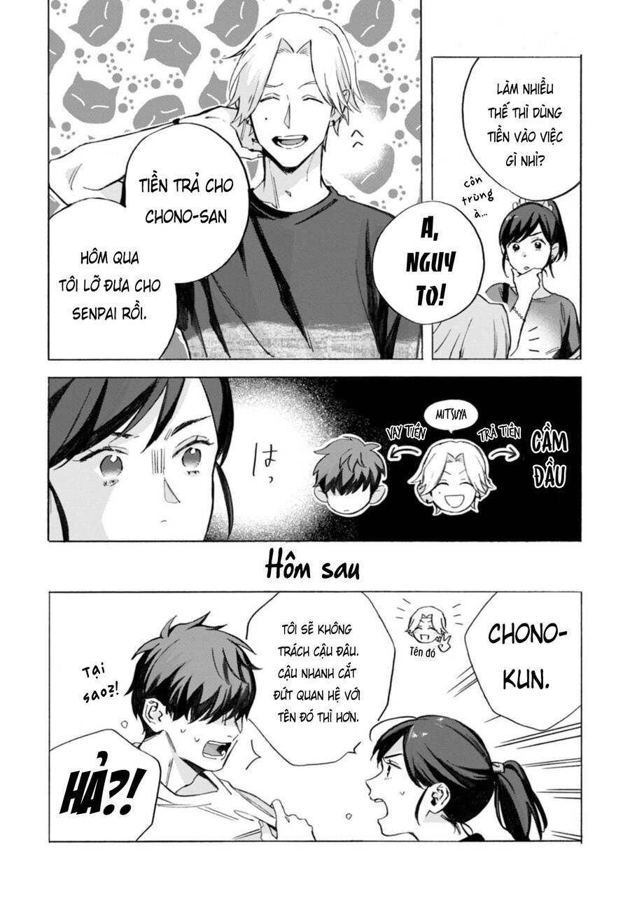 Kodoku No Ie Chapter 12.5 - 3