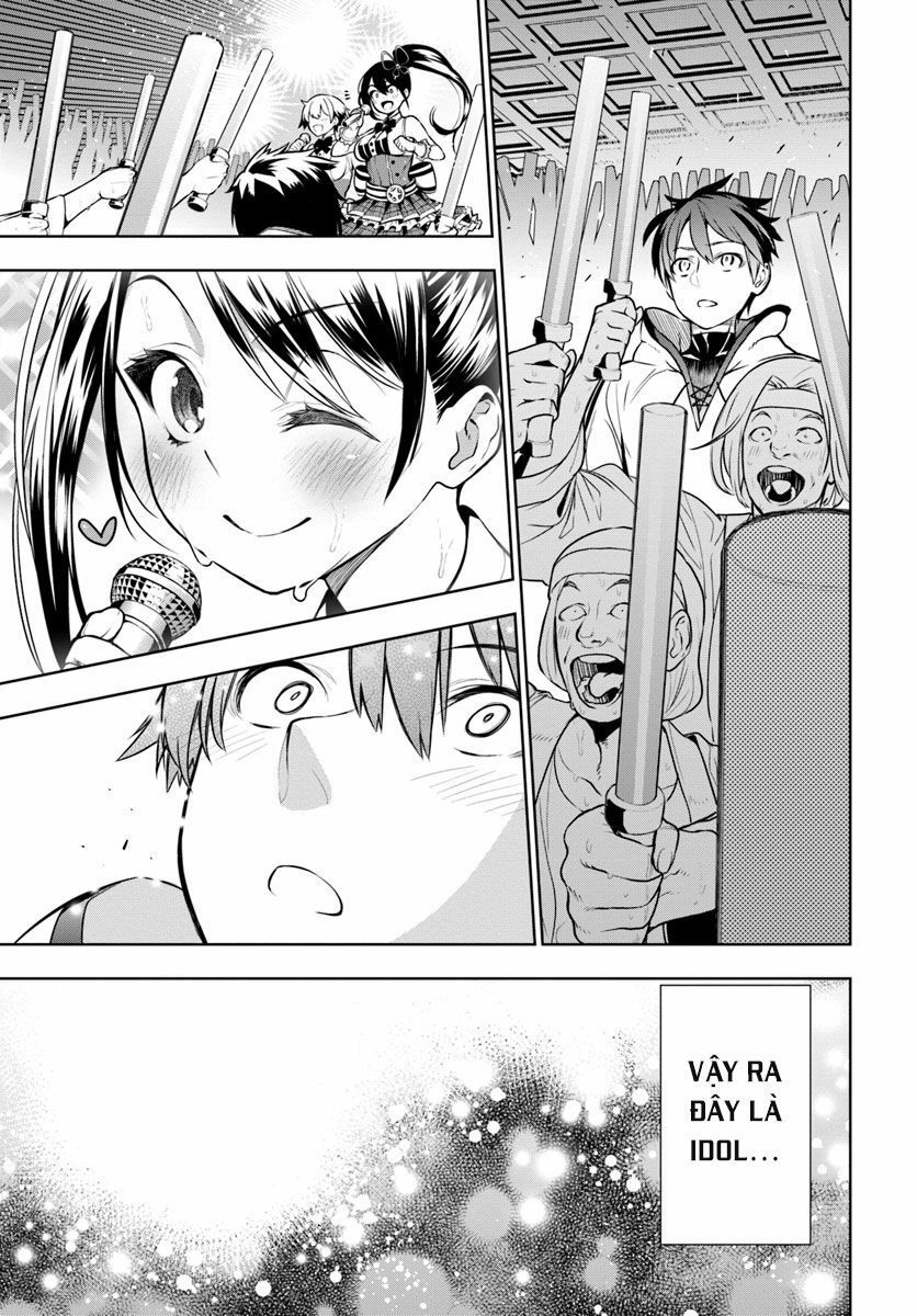 Ningen Fushin No Boukenshatachi Ga Sekai O Sukuu Youdesu Chapter 1 - 55