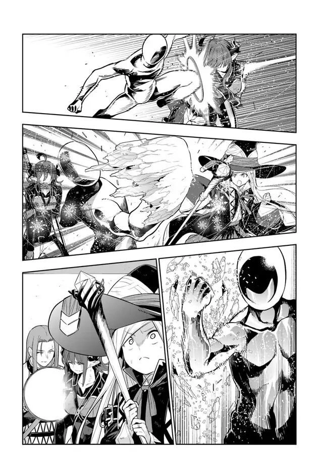 Ningen Fushin No Boukenshatachi Ga Sekai O Sukuu Youdesu Chapter 19 - 11