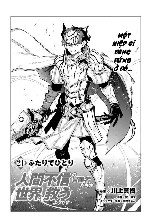 Ningen Fushin No Boukenshatachi Ga Sekai O Sukuu Youdesu Chapter 21 - 4