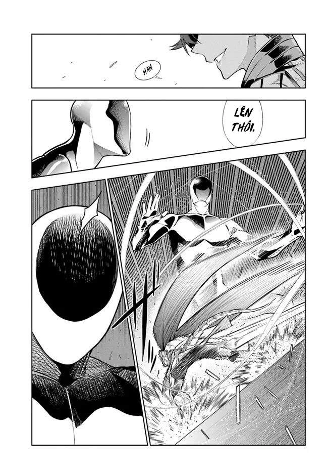 Ningen Fushin No Boukenshatachi Ga Sekai O Sukuu Youdesu Chapter 21 - 5