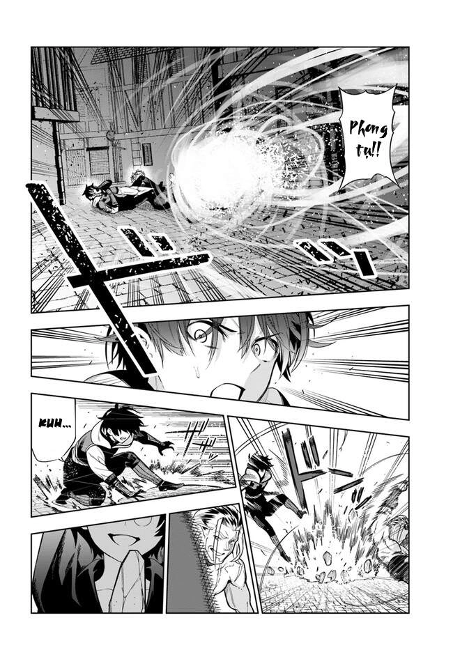 Ningen Fushin No Boukenshatachi Ga Sekai O Sukuu Youdesu Chapter 26 - 24