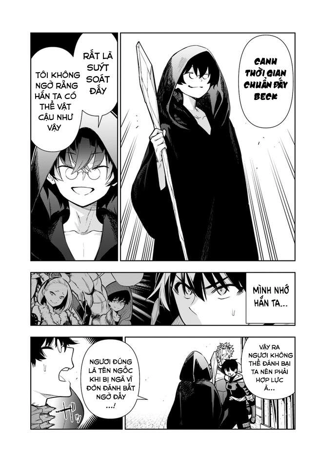 Ningen Fushin No Boukenshatachi Ga Sekai O Sukuu Youdesu Chapter 26 - 25