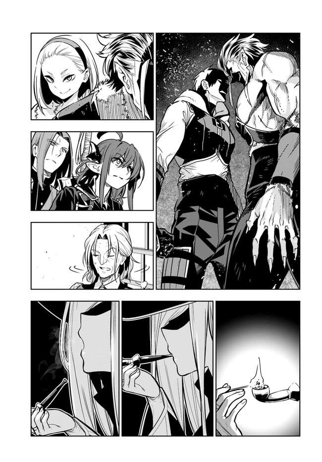 Ningen Fushin No Boukenshatachi Ga Sekai O Sukuu Youdesu Chapter 27 - 15