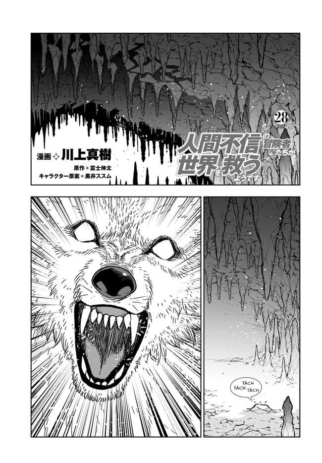 Ningen Fushin No Boukenshatachi Ga Sekai O Sukuu Youdesu Chapter 28 - 3