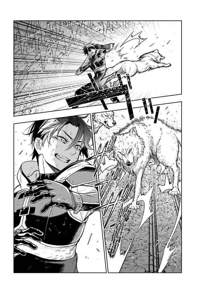 Ningen Fushin No Boukenshatachi Ga Sekai O Sukuu Youdesu Chapter 28 - 4