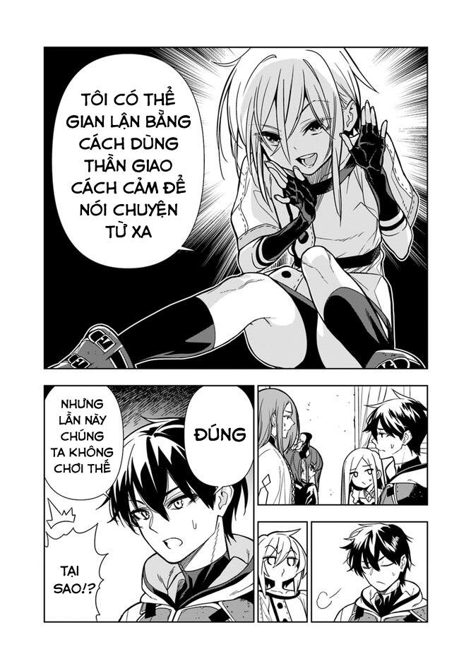 Ningen Fushin No Boukenshatachi Ga Sekai O Sukuu Youdesu Chapter 28 - 13