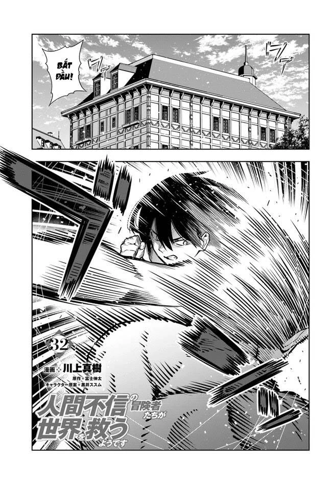 Ningen Fushin No Boukenshatachi Ga Sekai O Sukuu Youdesu Chapter 32 - 2
