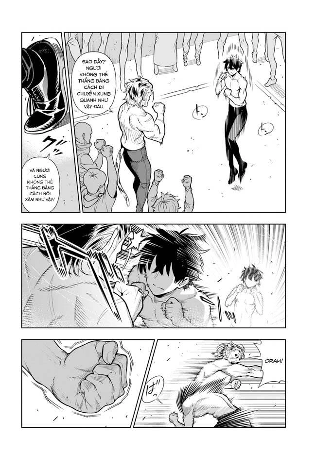 Ningen Fushin No Boukenshatachi Ga Sekai O Sukuu Youdesu Chapter 32 - 5