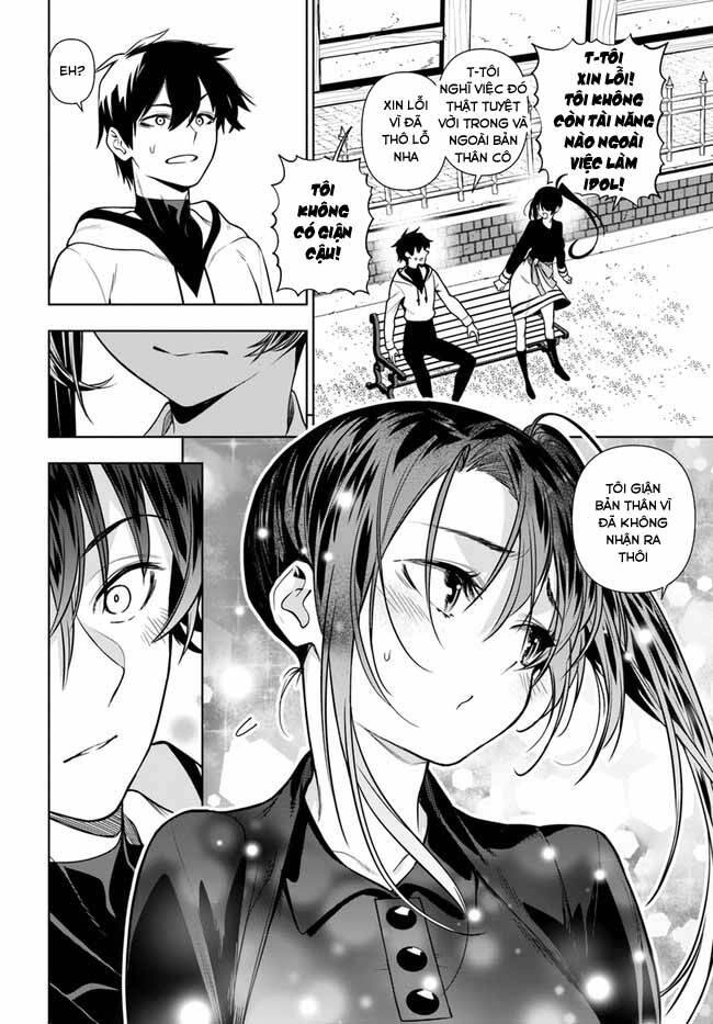 Ningen Fushin No Boukenshatachi Ga Sekai O Sukuu Youdesu Chapter 34 - 17