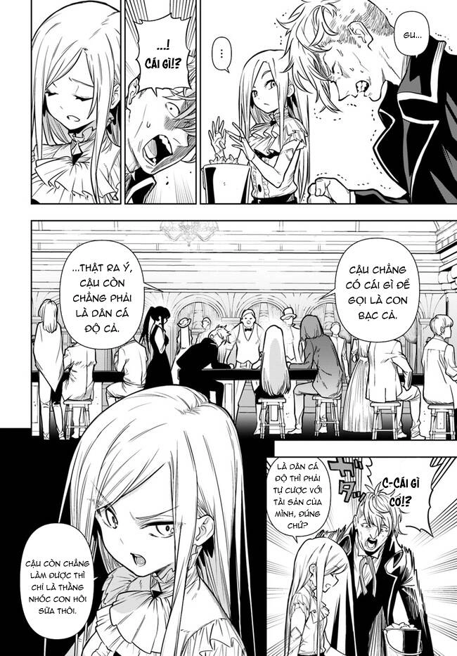 Ningen Fushin No Boukenshatachi Ga Sekai O Sukuu Youdesu Chapter 36.1 - 5