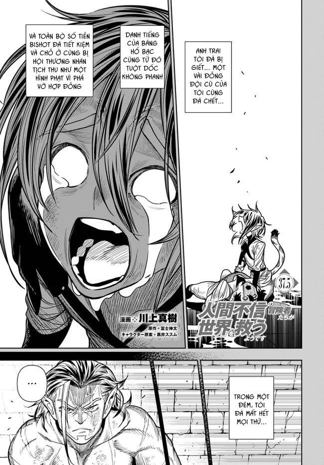 Ningen Fushin No Boukenshatachi Ga Sekai O Sukuu Youdesu Chapter 37.2 - 2