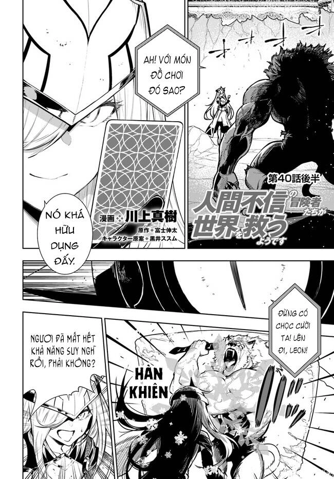Ningen Fushin No Boukenshatachi Ga Sekai O Sukuu Youdesu Chapter 40.2 - 2