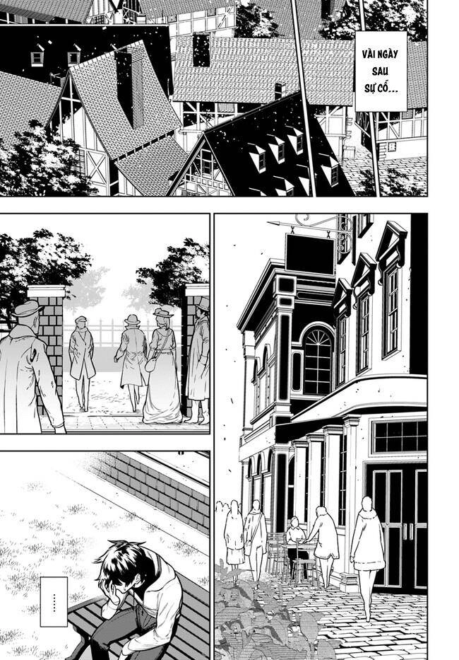 Ningen Fushin No Boukenshatachi Ga Sekai O Sukuu Youdesu Chapter 40.2 - 15