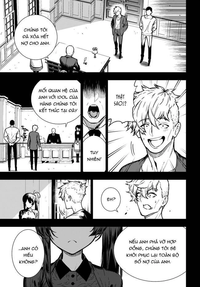 Ningen Fushin No Boukenshatachi Ga Sekai O Sukuu Youdesu Chapter 40.2 - 21