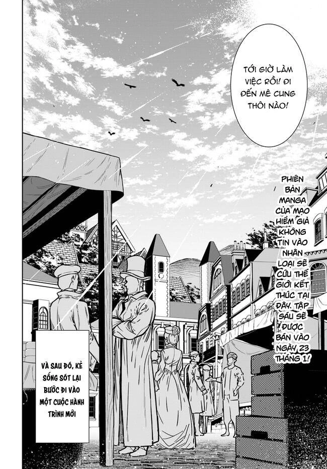 Ningen Fushin No Boukenshatachi Ga Sekai O Sukuu Youdesu Chapter 40.2 - 32