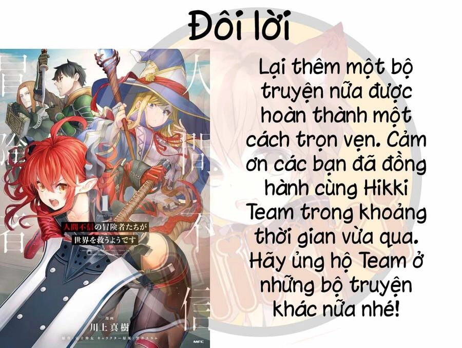 Ningen Fushin No Boukenshatachi Ga Sekai O Sukuu Youdesu Chapter 40.2 - 33