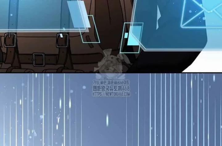 Người Mới Này Quá Mạnh Chapter 147 - 5