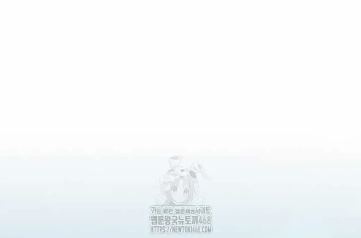 Người Mới Này Quá Mạnh Chapter 147 - 13