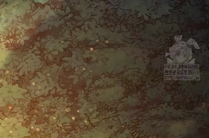 Người Mới Này Quá Mạnh Chapter 147 - 17