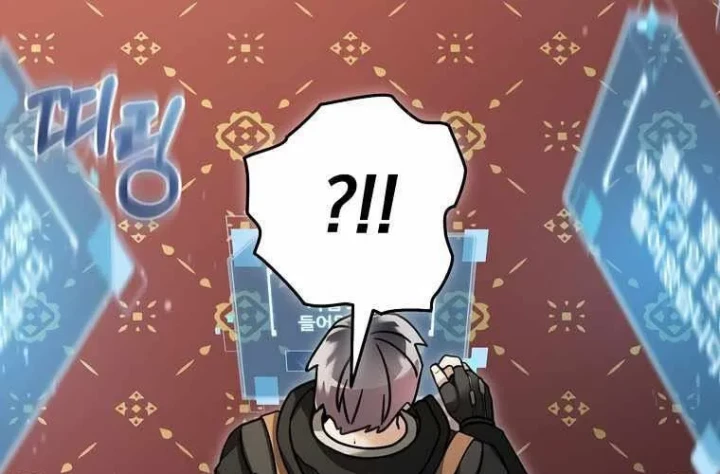 Người Mới Này Quá Mạnh Chapter 147 - 56