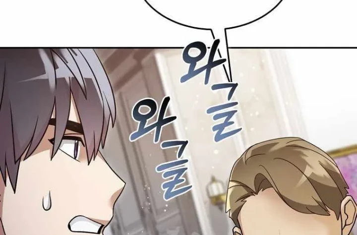 Người Mới Này Quá Mạnh Chapter 147 - 66