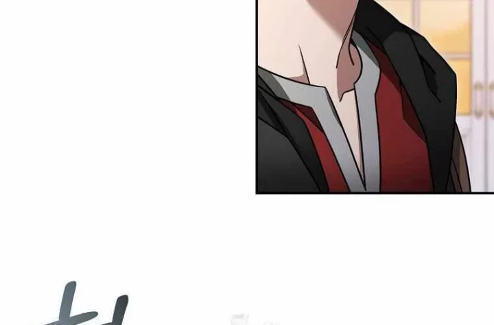 Người Mới Này Quá Mạnh Chapter 147 - 84