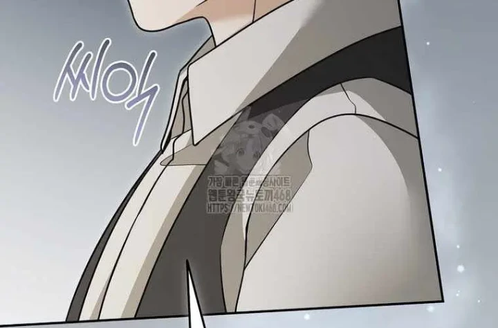 Người Mới Này Quá Mạnh Chapter 148 - 33