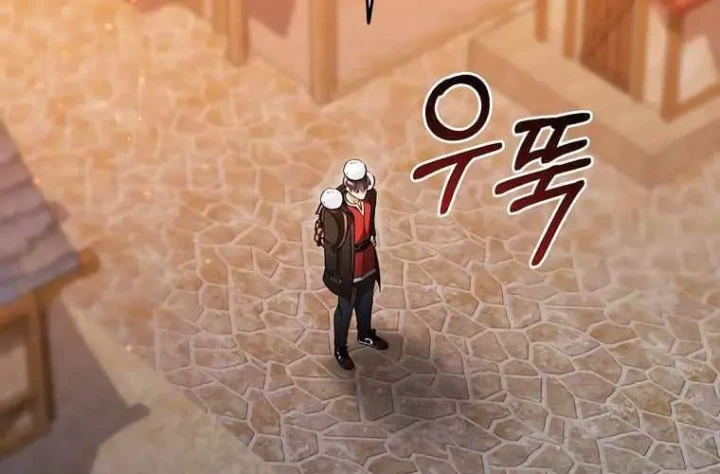 Người Mới Này Quá Mạnh Chapter 148 - 75