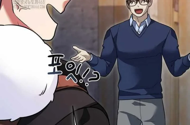 Người Mới Này Quá Mạnh Chapter 148 - 83