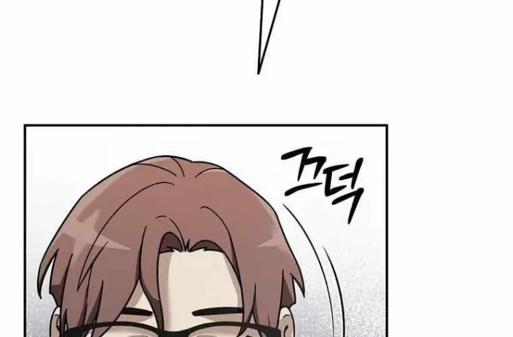 Người Mới Này Quá Mạnh Chapter 148 - 107