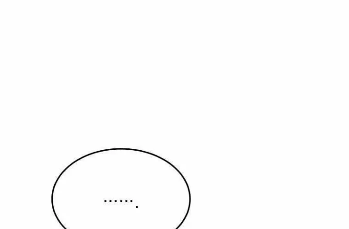 Người Mới Này Quá Mạnh Chapter 148 - 129