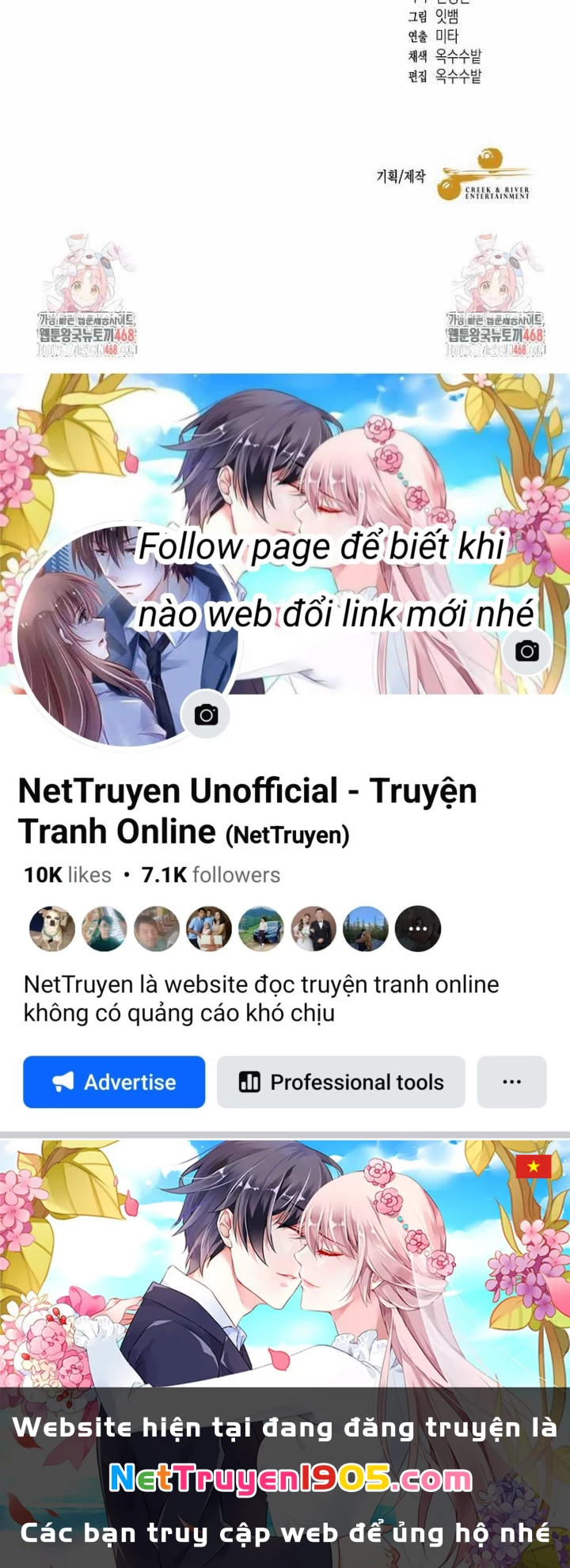 Người Mới Này Quá Mạnh Chapter 149 - 67