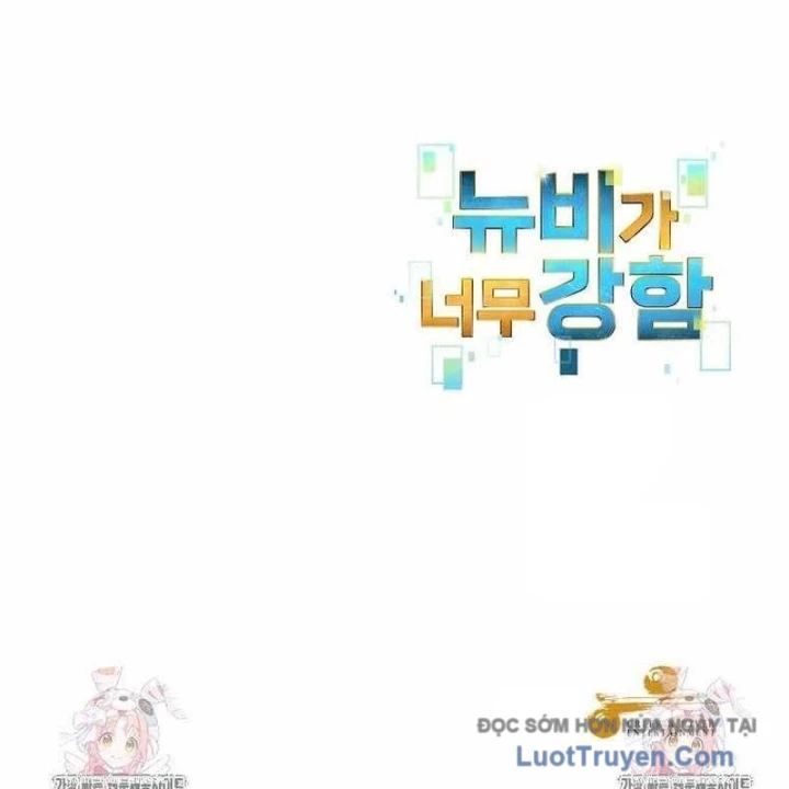 Người Mới Này Quá Mạnh Chapter 152 - 109