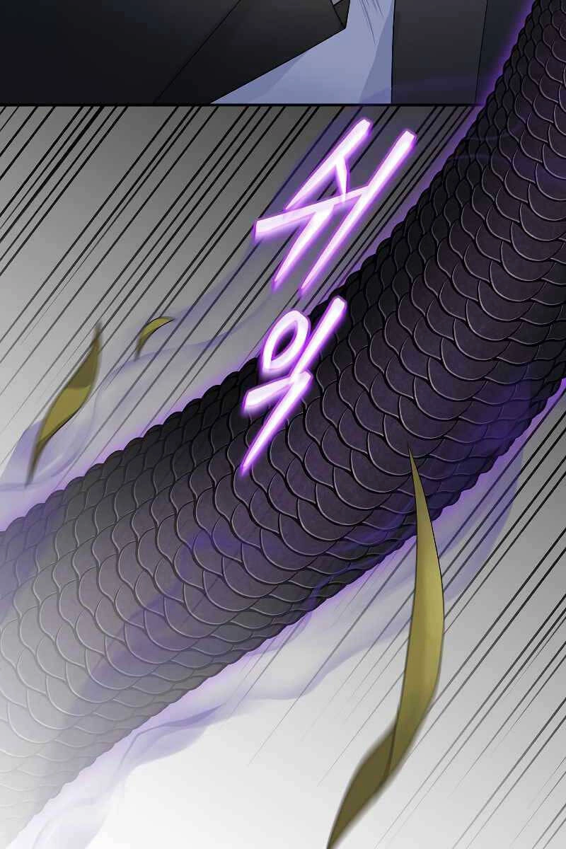 Người Mới Này Quá Mạnh Chapter 60 - 20