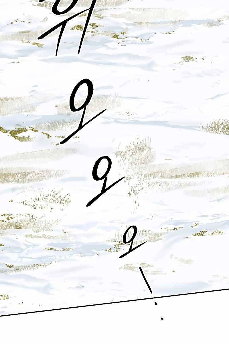 Người Mới Này Quá Mạnh Chapter 60 - 24