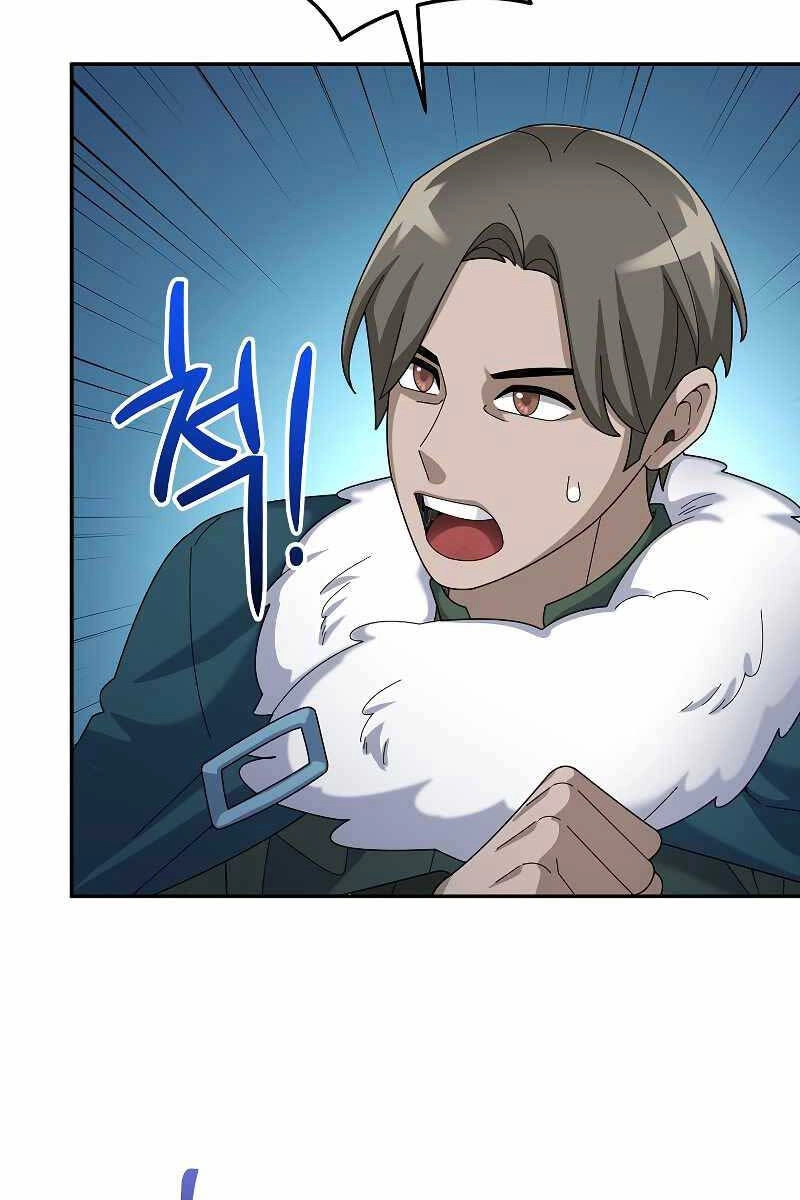 Người Mới Này Quá Mạnh Chapter 60 - 35