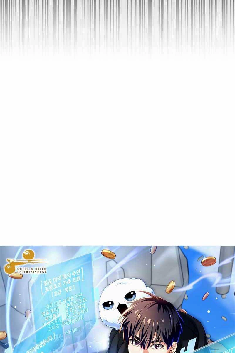 Người Mới Này Quá Mạnh Chapter 60 - 41