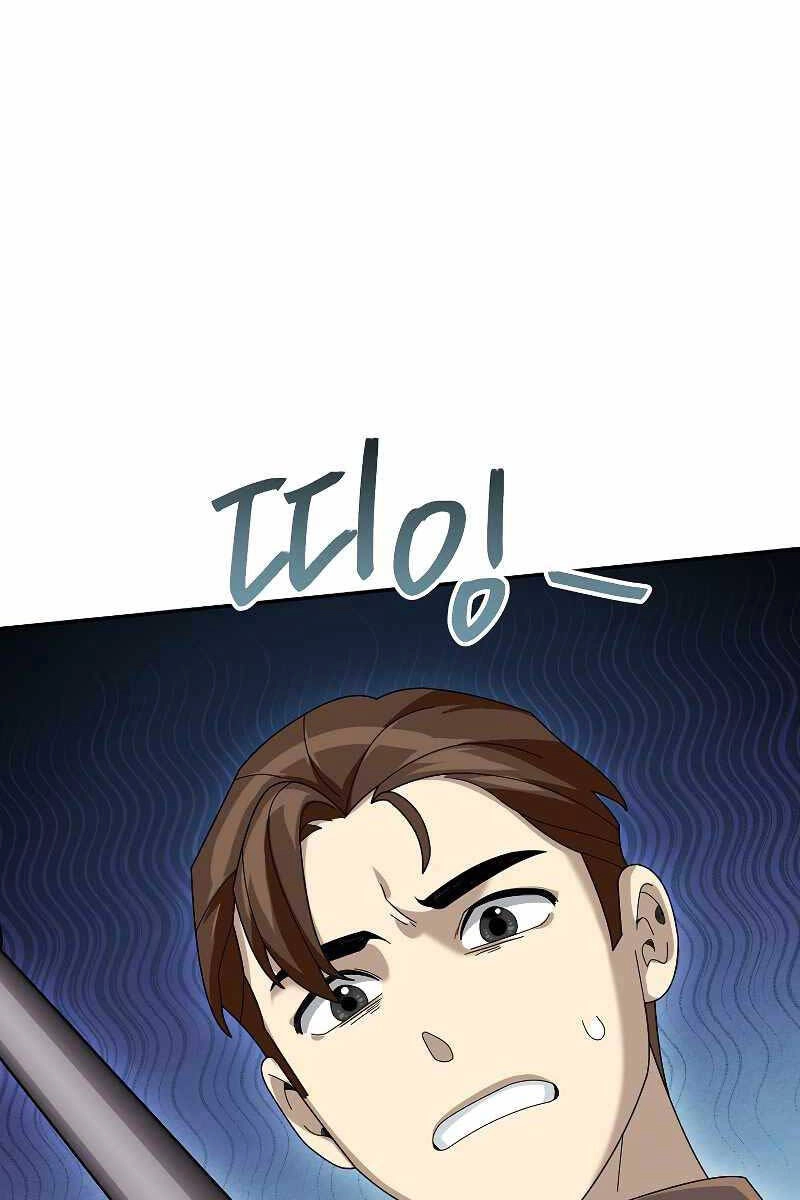 Người Mới Này Quá Mạnh Chapter 60 - 53