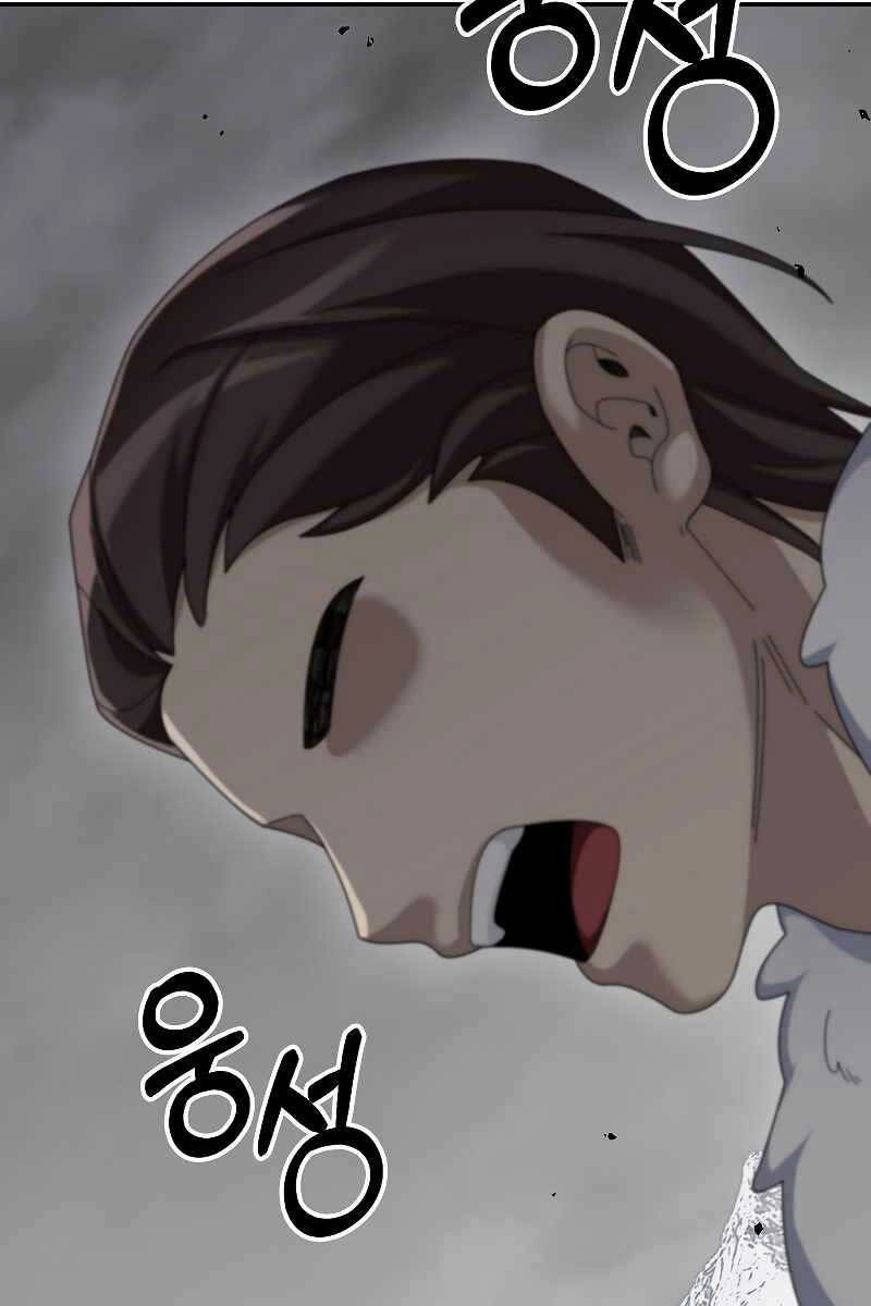 Người Mới Này Quá Mạnh Chapter 60 - 78