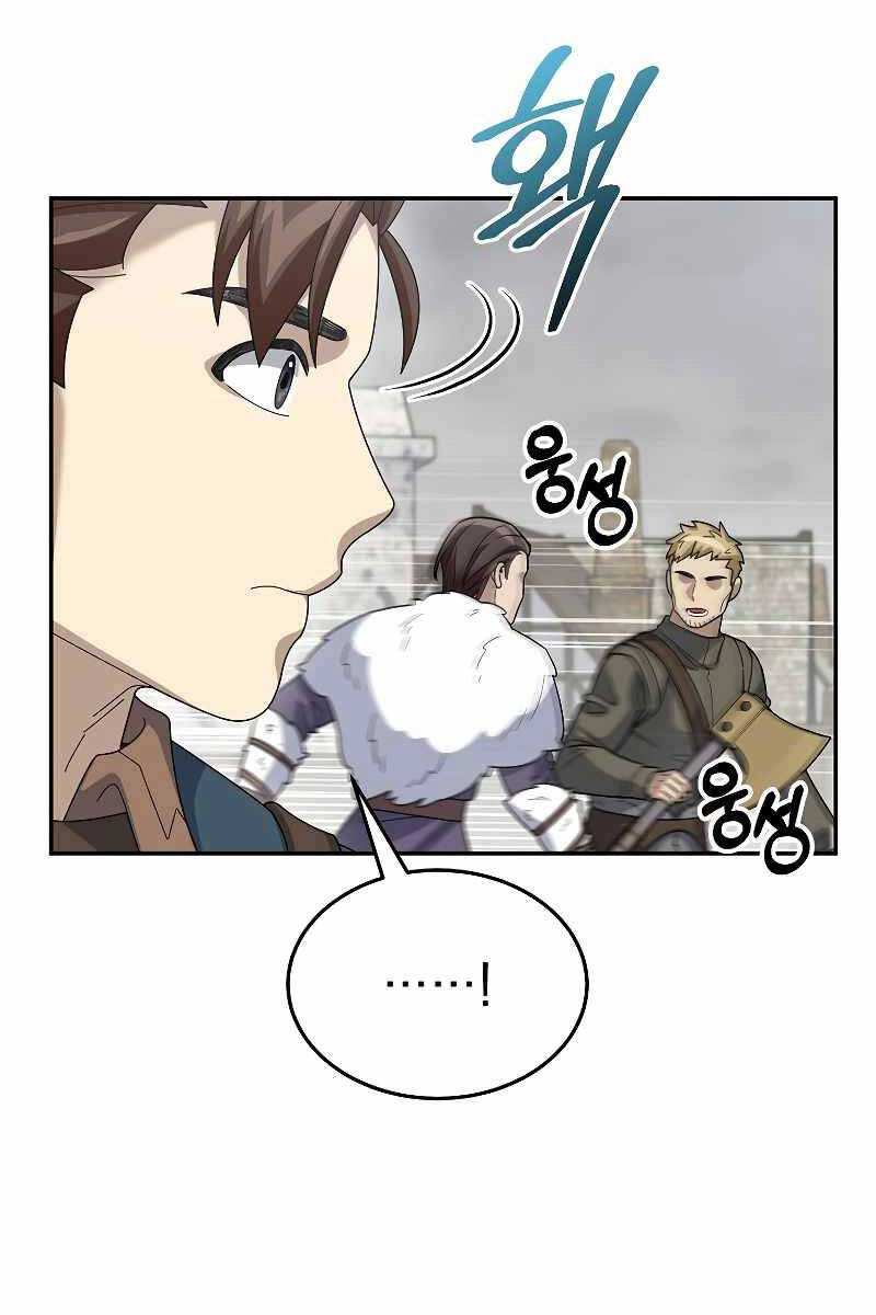 Người Mới Này Quá Mạnh Chapter 60 - 81