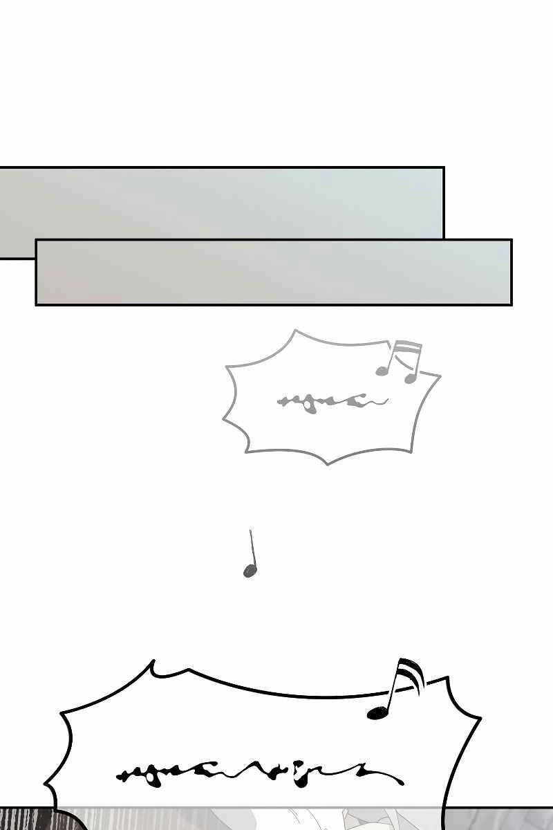 Người Mới Này Quá Mạnh Chapter 60 - 87