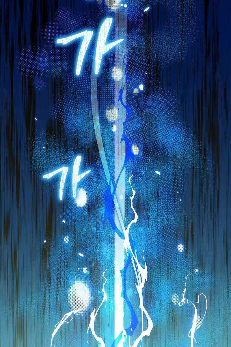 Người Mới Này Quá Mạnh Chapter 60 - 117