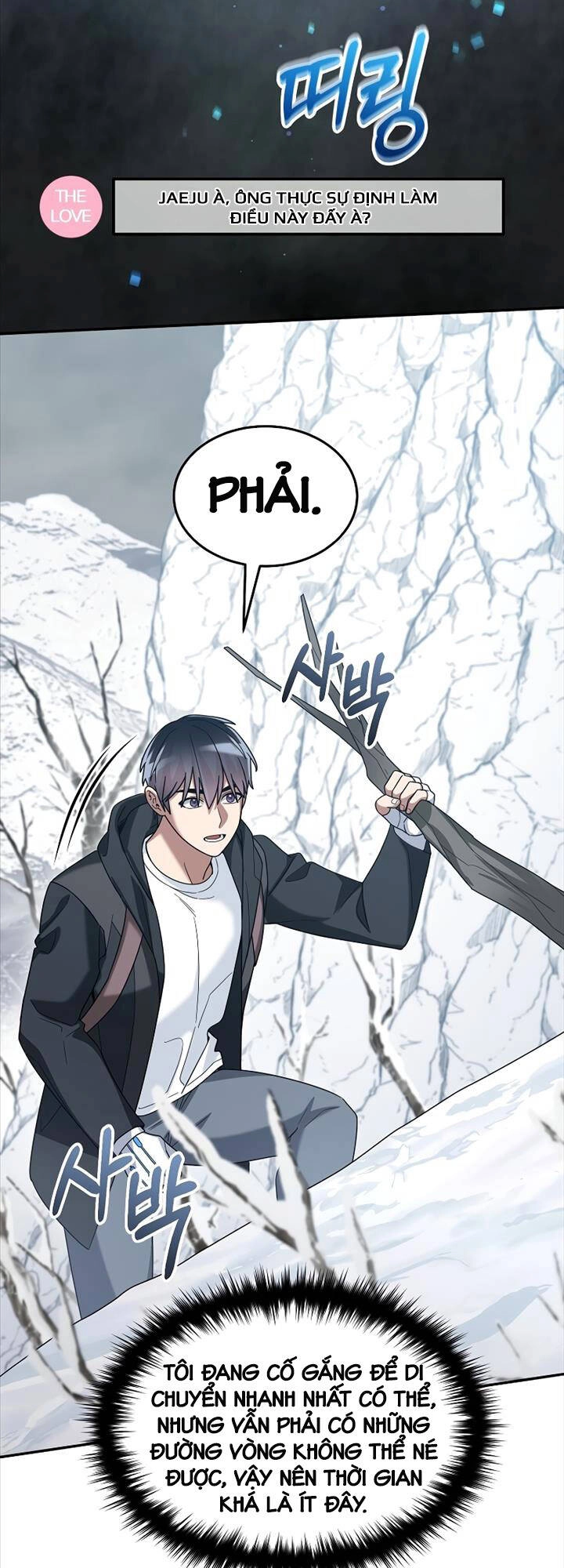 Người Mới Này Quá Mạnh Chapter 61 - 12